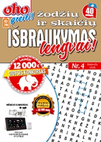 ID 29 OHO greiti! Žodžių ir skaičių išbraukymas lengvai